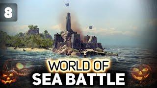 Грабим имперские форты на Хэллоуин ‍️ World of Sea Battle [PC 2023] #8