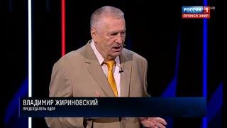 Владимир Жириновский в программе "Воскресный вечер с Владимиром Соловьевым" от 11.10.2020