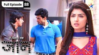 Do Dil Ek Jaan | Satya ne kiya Raghu ko humiliate | FULL EPISODE-88 | दो दिल एक जान