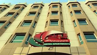 Pioneer Hotel Apartments Muscat | Oman | AZ Hotels