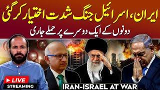 Israel-Iran Strikes: Iran’s Retaliatory Strikes On Israel | Saqlain Imam | Sajjad Shafiq Butt