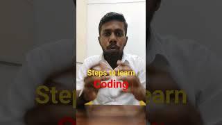 Coding கற்கும் முறை | Easiest way to learn any programming languages | Tamil