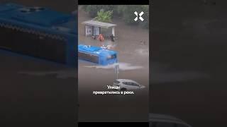 Жуткий ливень: потоп в Москве