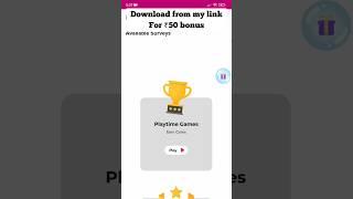 M Reward App Se Jayda Coin Kaise Kmaye |  | #shorts #youtubeshorts #short | #mrewards