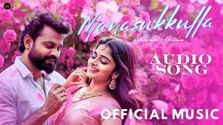 Manasukkulla (Audio Song) - Official Music | Tamil Latest Songs | @Eynovproduction