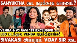 Samyuktha-வும் நானும் Real Couples-ன்னு நினைச்சிக்கிட்டு..? - @TUBELIGHTTamil | VJ Ravi | Venba