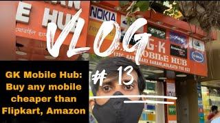 Online se v Sasta Offline Mobile purchase karen