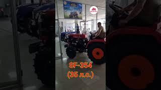 #минитрактор #SHIFENG #sf354 загоняем на выставку в тракторный салон! #понитрактор #ponytractor
