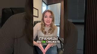 Почему сейчас лучше не пользоваться advance parole? #иммиграциявкрацие #логофилка