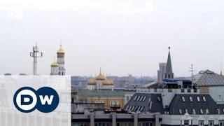 Moskau, Stadt der Reichen | DW Nachrichten