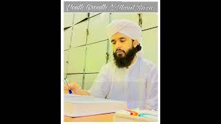 Ubaid e Raza