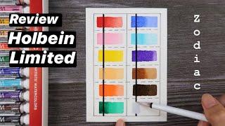 [ Họa cụ Lỗ Store ] Review màu nước Holbein Limited | Zodiac watercolor Speed Paint