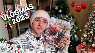 VLOGMAS #1 ІЛЮСТРОВАНИЙ ГАРРІ ПОТТЕР ПРИКРАШАЄМО ДІМ РІЗДВЯНЕ БАЖАННЯ РОЗПАКОВКА