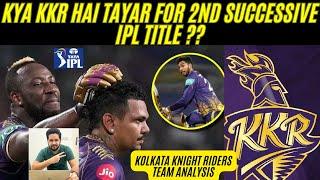 IPL 2025 KKR TEAM ANALYSIS: KKR CHAMPION TEAM | VARUN-NARINE THE KEY ?