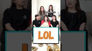 50代主婦は若者言葉わかる？#主婦やねん #z世代
