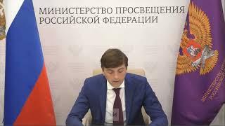 Министерство просвещения РФ запретило использование смартфонов на уроках