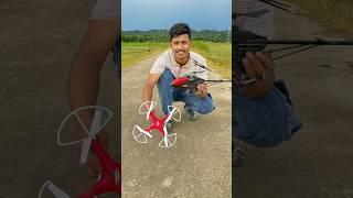Big Size Remote Control Helicopter VS Drone