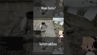 #twitch  #garrysmod #gmod #roblox #backrooms #halflife2 #minecraft #майнкрафт #memes #stream #стрим