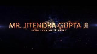 Entry jalwa Jitendra Gupta