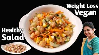 Weight Loss Salad Recipe For Lunch/Dinner - Indian Veg Meal - Diet Plan To Lose Weight Fast