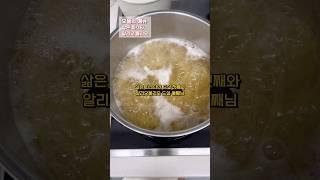 취향이 다른 따님들을 위한 파스타