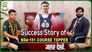 Best Success Story | NDA 151 Course Topper | Best NDA Coaching In Lucknow, India