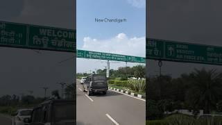 New Chandigarh - Punjab | Smart City | #ecocity #chandigarh #tricity #chd #omaxe