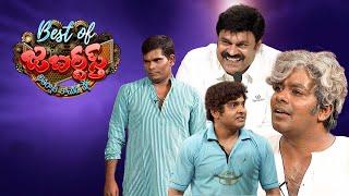 Best of Jabardasth|Chammak Chandra & Sudigali Sudheer Skits|23rd November 2024 |Rashmi |Full Episode