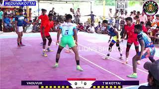 SEMI F1 || PUDHUGAI VADUVUR vs THIRUMANGALAKOTTAI || NEDUVAI FRNZ KABADDI CLUB | NEDUVAI - - 2024