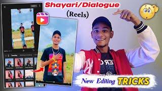 Shayari/Dialogue REELS New Editing Tricks 2023 || Own Voice Reel Kaise Banaye || Part 12