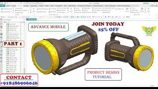 PLASTIC PRODUCT DESIGN TUTORIAL - TORCH DESIGN TUTORIAL IN NX UNIGRAPHICS OR ADVANCE SURFACING IN NX