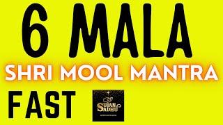 SHRI MOOL MANTRA ABHYAS 6 MALA 108  TIMES (GURPREET SINGH)