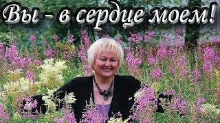 Елена Богданова - Благовещение