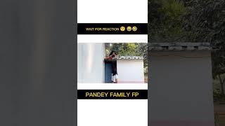 PANDEY FAMILY FP  | PANDEY PRANKS | SHIVAM PRANKS |POOJA PRANKS  #trending #viral #short