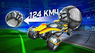 Механика Изменившая Рокет Лигу Навсегда: История Kuxir Пинча в Rocket League