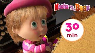 Masha and the Bear  And Action!  30 min ⏰ Сartoon collection 