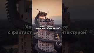 Переходи на сайт https://chip.travel  и бронируй выгодные туры по миру️