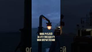 9000 рублей каждый месяц, чтобы жить в Таиланде!