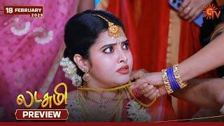 Lakshmi - Preview | 18 Feb 2025 | Tamil Serial | Sun TV