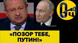 «МЫ НА ГРАНИ!»  РОССИЯНКИ НЕ ХОТЯТ ЖИТЬ С «ГЕРОЯМИ СВО»!