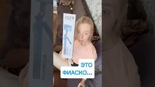 начинать планирование нужно с планирования отдыха #бизнес #консалтинг #маргосавчук #митрошина