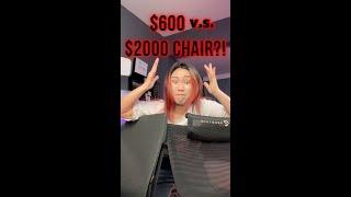 The “Best” Ergo Chair?! - $600 vs $2000  #shorts