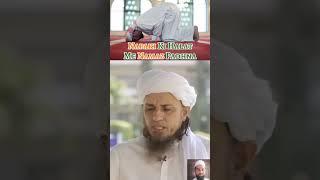 napaki me namaz padna ? | mufti tariq masood | naeem solkar react #islamic #byan