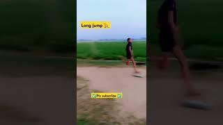 Long jump kaise kare tarika boy 13 #longjump #18 feet #motivation #indianarmy #challenge