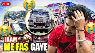 Tripura To Haryana Sonepat 3000 KM  | Meghalaya Convey Jaam Me Fas Gaye | Long Trip Driver Life