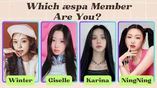 Which aespa Member Are You? | Fun Personality Test