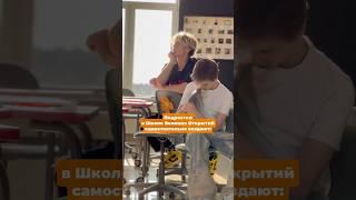 ЗНАНИЯ, КОТОРЫЕ ПРИГОДЯТСЯ В ЖИЗНИ: АЛЬТЕРНАТИВНОЕ ОБРАЗОВАНИЕ И ПРОЕКТНАЯ ДЕЯТЕЛЬНОСТЬ