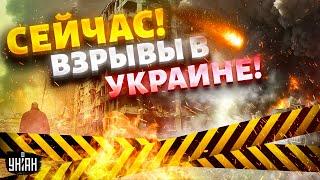 3 МИНУТЫ НАЗАД! Обстрел Украины: в НАТО подняли авиацию. Ответ по РФ не заставил себя ждать