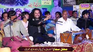 Maula Ali Da Wird Pakaiyay Tu ty Main. Yasir Iqbal Heera Qawwal