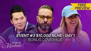 Poker Masters 2024 | Event #3 with Daniel Negreanu, Ren Lin & Kristen Foxen - Bonus Coverage